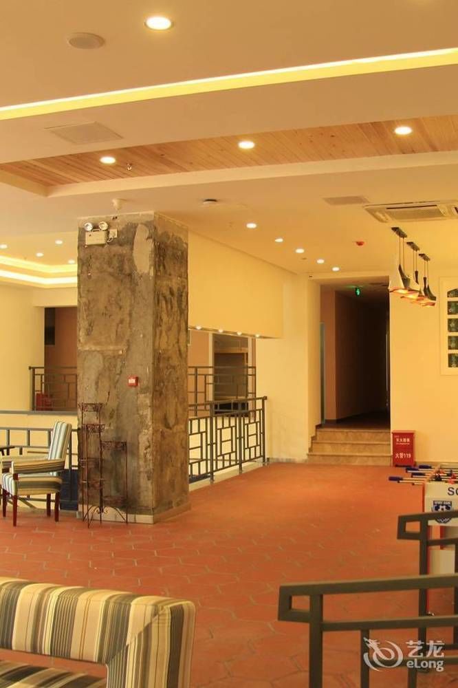 Xiamen Lufei International Youth Hostel Nanhu Exteriér fotografie